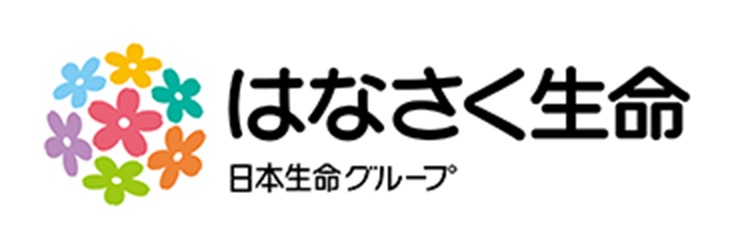 はなさく生命 日本生命部ループのロゴ